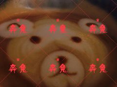 -春风十里咖啡馆