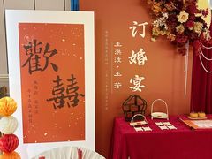 -永源成清真餐厅(黑牛城道店)