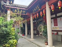 -叩齿古寺