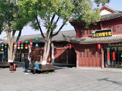 -高淳老街
