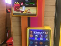 -麦当劳(凯德广场店)