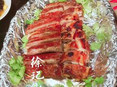 -徐记私厨(半淞园路店)