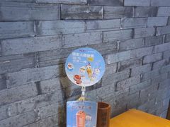 -呷哺呷哺 黄金牧场 (欢乐谷店)