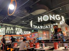 -红盔甲·小龙虾(天钥桥店)