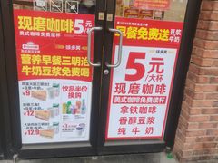 -味多美蛋糕(灯市口店)