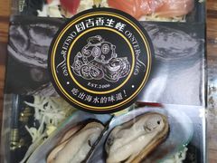 -囧吉香生蚝牛排馆(湖北路店)