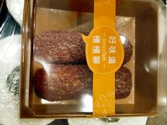 -BreadTalk面包新语·烘焙蛋糕(高德置地春广场店)
