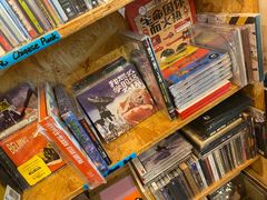 -独音唱片 Indie Music