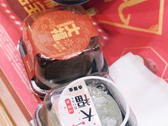 -吉野家(京北大世界店)