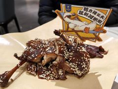 -眉州东坡(清河万象汇店)