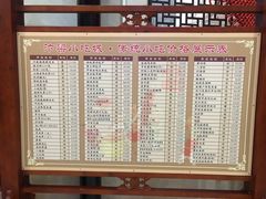 -开封汴梁小宋城