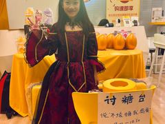 -勇气斑马·巴西柔术&跆拳道(浦东三林店)