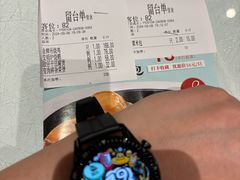 -金河半岛园林酒家(金融城店)