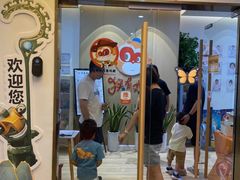 -猴有戏教育戏剧·音乐剧·主持口才·演讲朗诵辩论(环球港华师大校区)