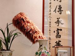 -富华斋饽饽铺·宫廷糕点·伴手礼(护国新天地店)