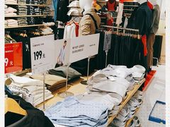 -优衣库(上海正大广场店)