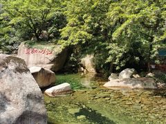 -崂山九水游览区