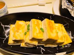香煎农家土豆腐-百味馆·粤菜·湛江菜(后海花园店)