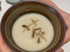 -桃源咖啡厅(武夷山大红袍山庄店)