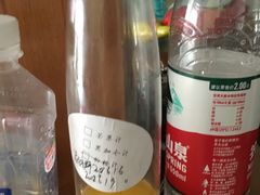 -好人民间小吃·番茄鱼酸菜鱼(木渎悠方店)