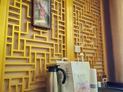-同和居(什刹海店)