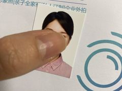 -ID.PHOTO照相馆(嘉里企业中心店)