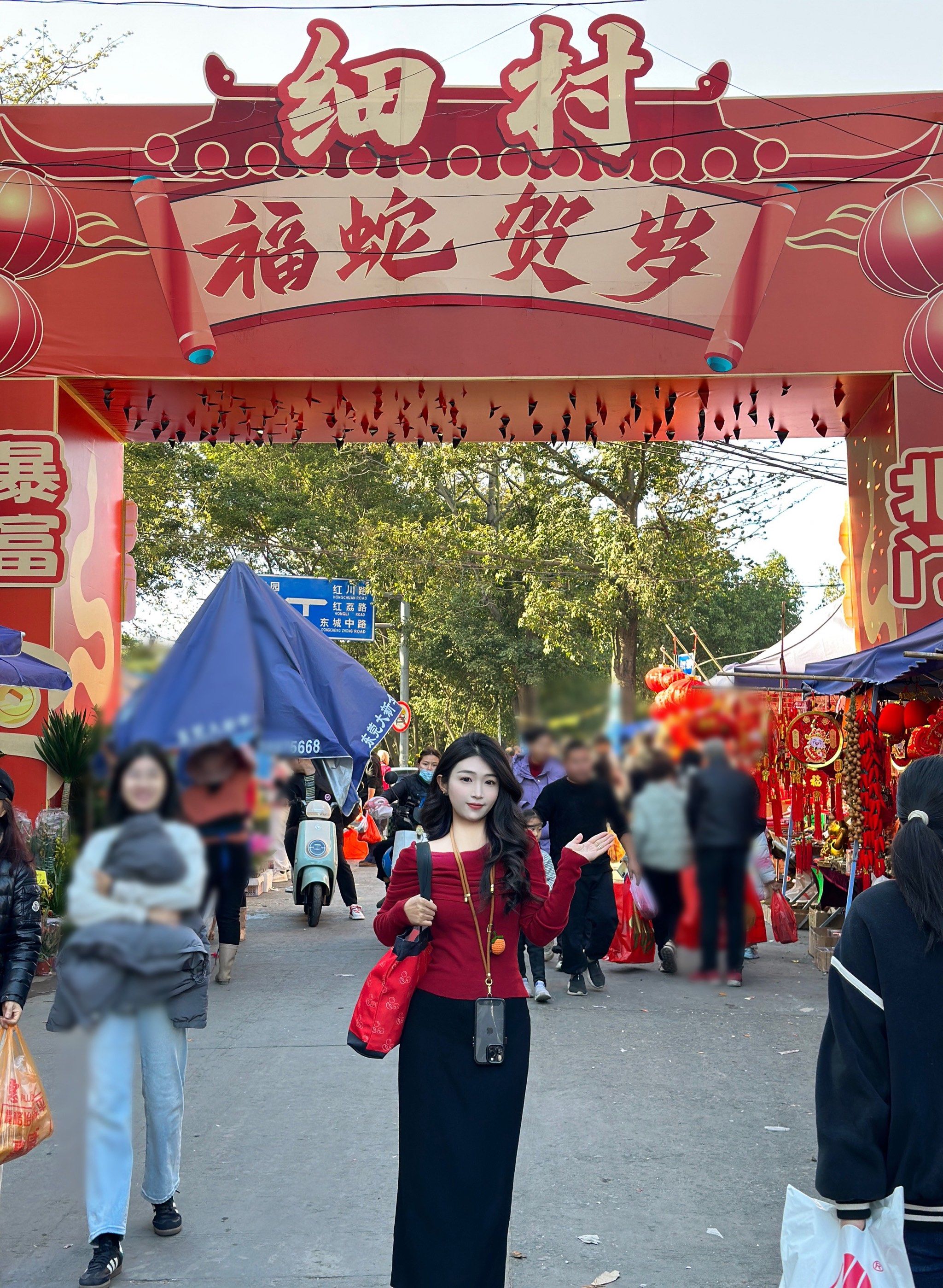 关于东莞细村水产的信息 关于东莞细村水产的信息（关于东莞细村水产的信息介绍） 水产