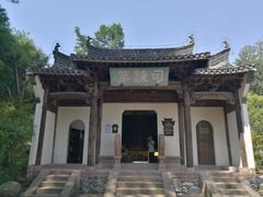 -潜口民宅博物馆