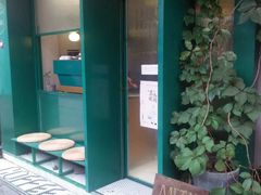 -METAL HANDS(五道营店)