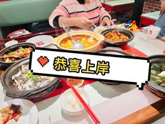 -恭喜上堓砂锅焗·海鲜大排档(闵行龙湖店)