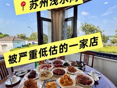 -品鲜村农家菜·阳澄湖大闸蟹(总店)