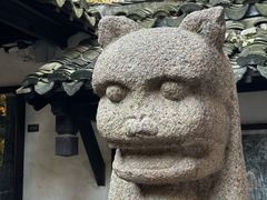 -常熟方塔园