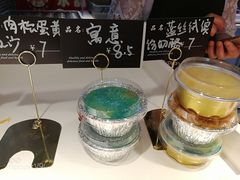 -元氏钵仔糕(北京路店)