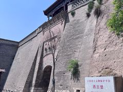 -暖泉古镇