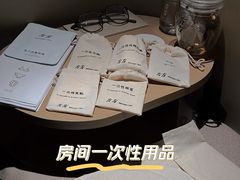 -左右Massage/Spa(长寿路店)