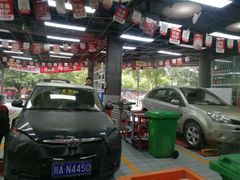 -途虎养车工场店(成都晨辉路店)