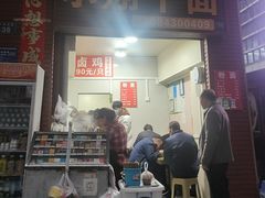 -小翔干面(西航店)