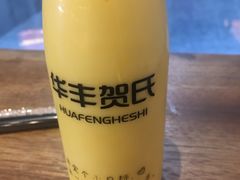 -华丰贺氏(营迹店)