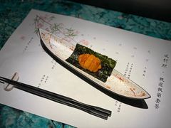 顶级海胆-風料理.鮨Omakase