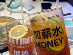 -古乐牛香·鲜牛肉牛杂火锅(解放东路店)