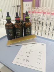 -觅香调香室(南锣鼓巷店)