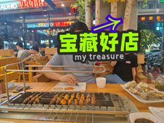-明洞串城·烧烤·延边朝鲜族烧烤串专门店(景田店)