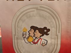-喜茶(广州东方宝泰店)