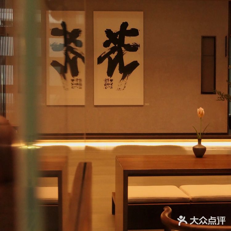 一个可以安顿身心的宝藏店推荐