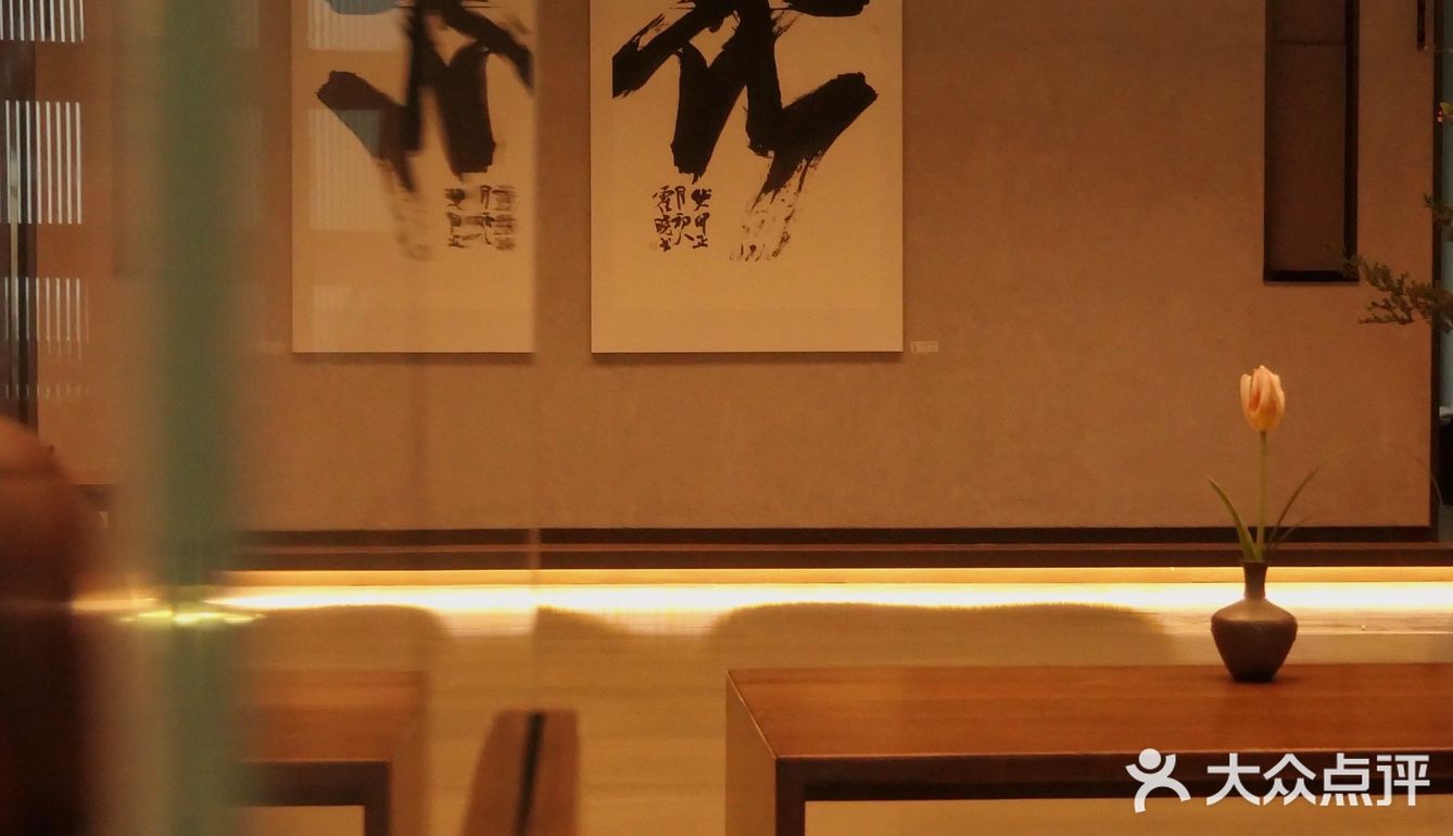 一个可以安顿身心的宝藏店推荐