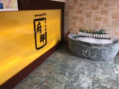 -澜悦汇推拿足道(蓝村路店)