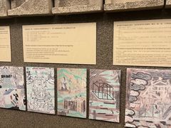 -敦煌石窟文物保护研究陈列中心