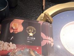 -湊湊火锅·茶憩(东城万达店)