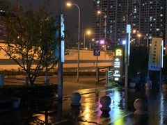 -苏州河梦清园环保主题公园