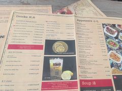 -Tubestation站点比萨(五道营店)